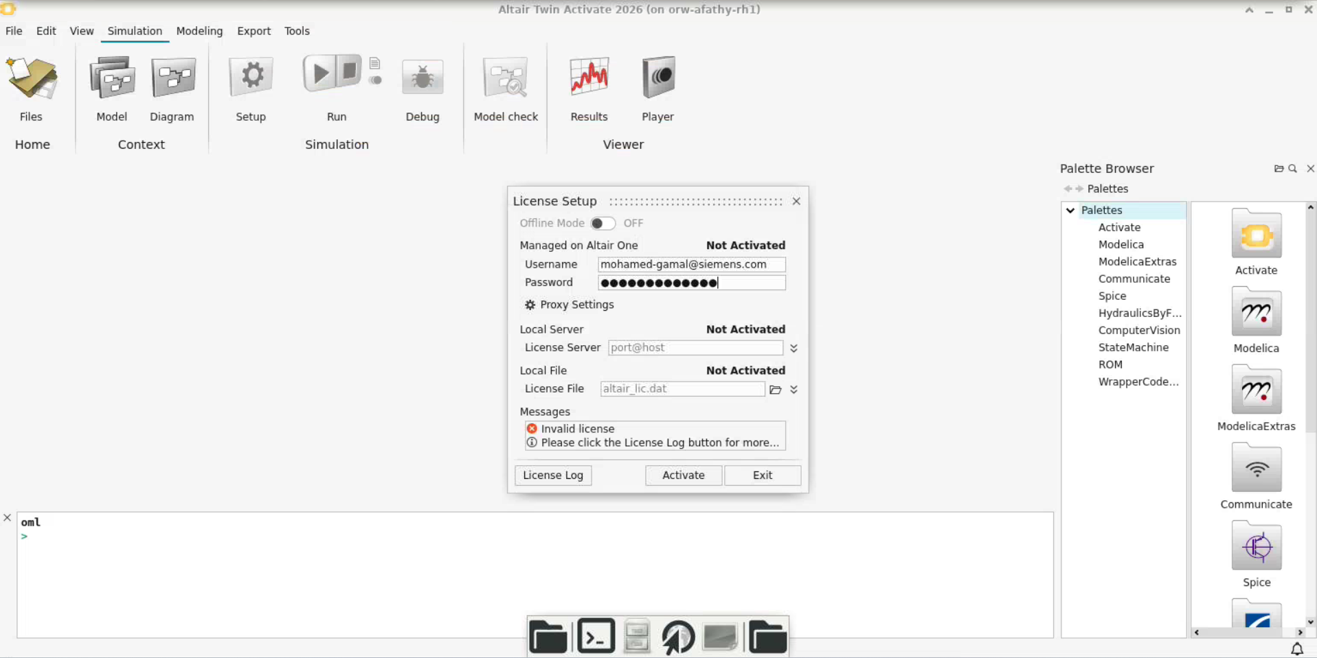 I installed Altair Twin Activate v2026 when I run the application, I ...